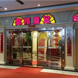 林州店面裝修