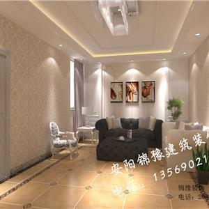 安陽簡歐裝修風(fēng)格